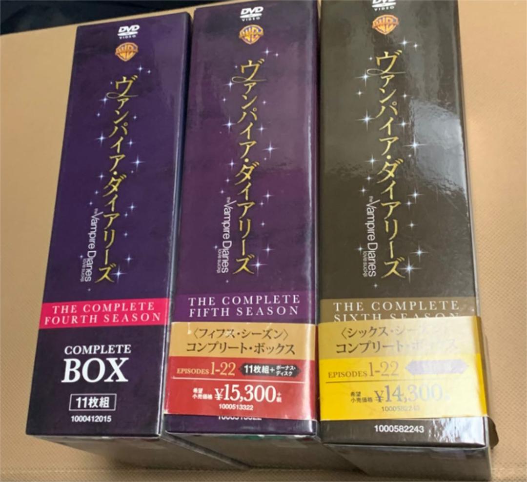 「ヴァンパイア・ダイアリーズ 」　コンプリートボックス
