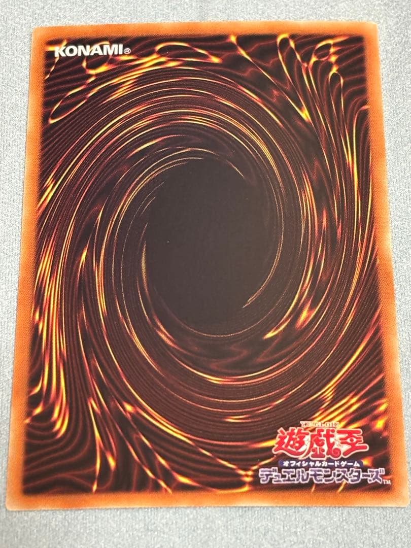 遊戯王カード 遊戯王 青眼の白龍 青眼の究極竜 ホログラフィックレア 2点セット