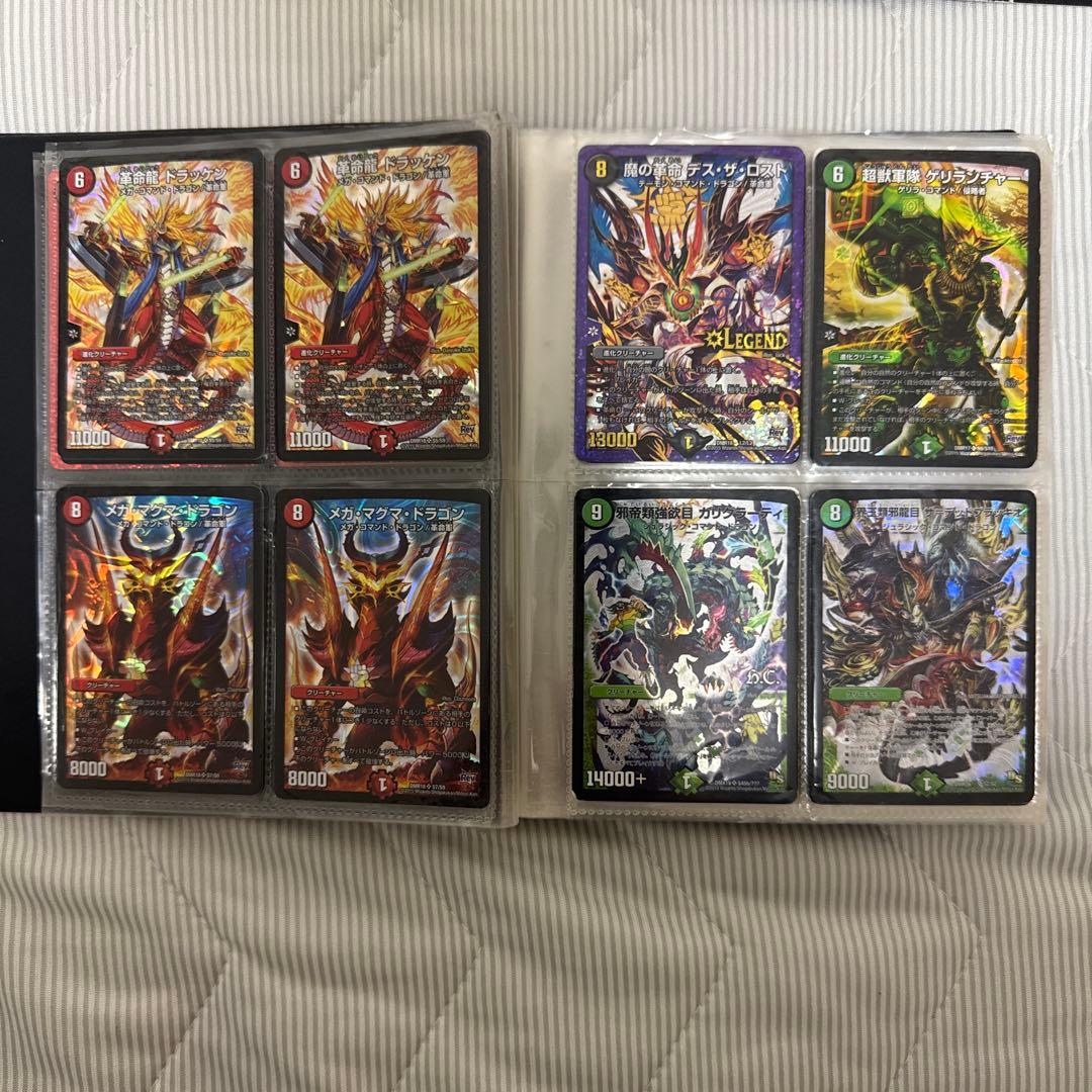 【デュエルマスターズ 】引退品 ボアロアックス 等 5デッキ＋スリーブ、ケース等