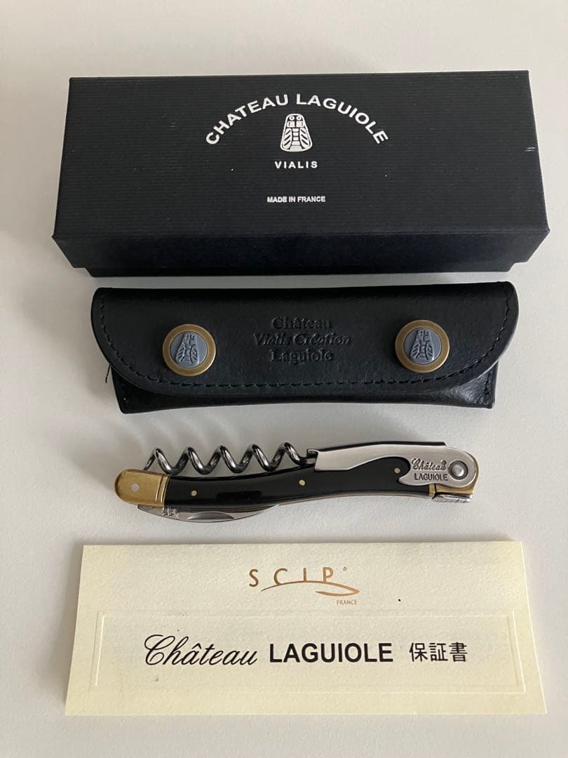 シャトーラギオールソムリエナイフ