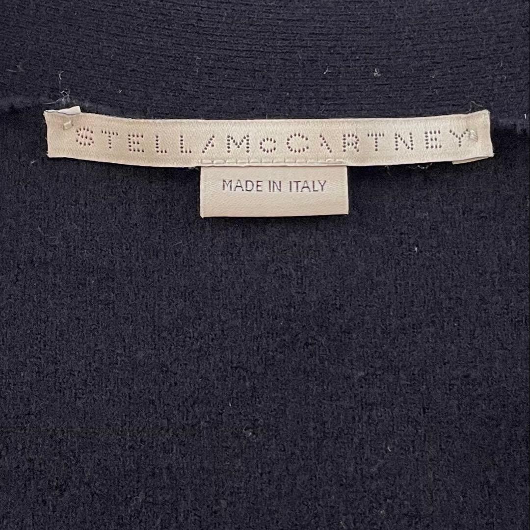 【ステラマッカートニー】立体ショルダー インサイドアウトカーディガン　イタリア製