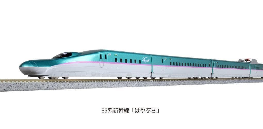 KATO 10-1664 E5系新幹線「はやぶさ」 増結セットA(3両)