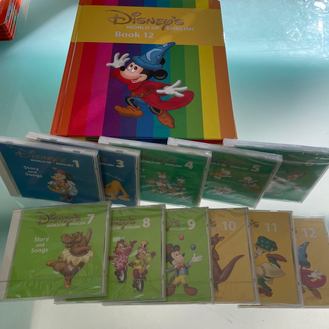 DWE story and songs CDと Book 1〜12セット