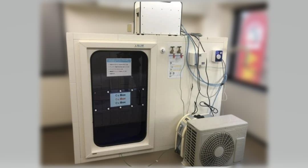 タイムワールド O2ボックス TB-19163 酸素ボックス/解体済 引取可