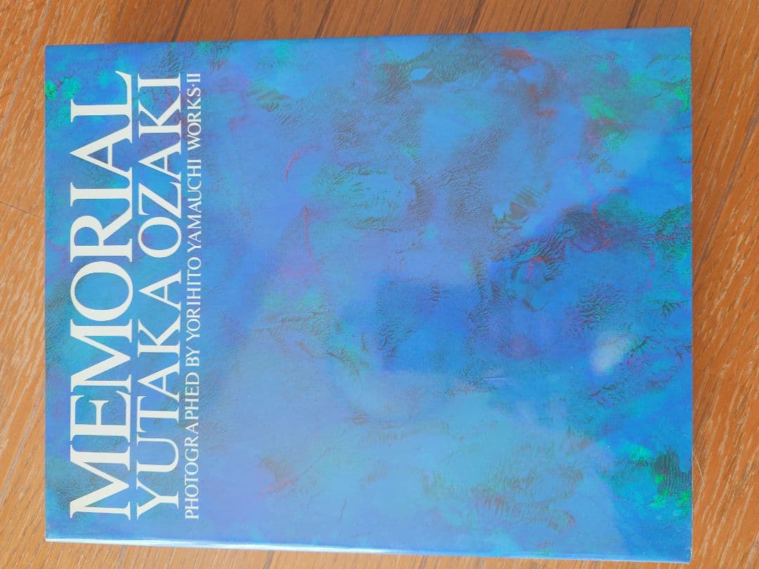 アート・デザイン・音楽 MEMORIAL YUTAKA OZAKI