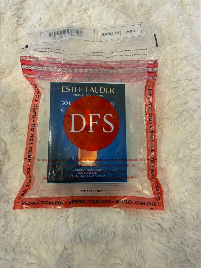 エスティローダー・アドバンス ナイトリペア SMR コンプレックス