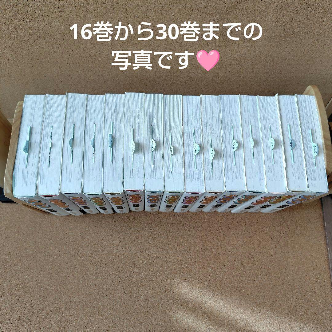 未読本　犬夜叉　愛蔵版　高橋留美子　全巻セット　全巻　全30巻　ワイド版　漫画