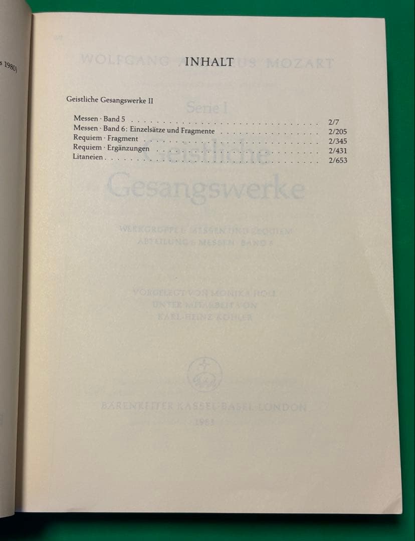 モーツァルト新全集 宗教声楽作品 I〜III 全3巻　ドイツ語