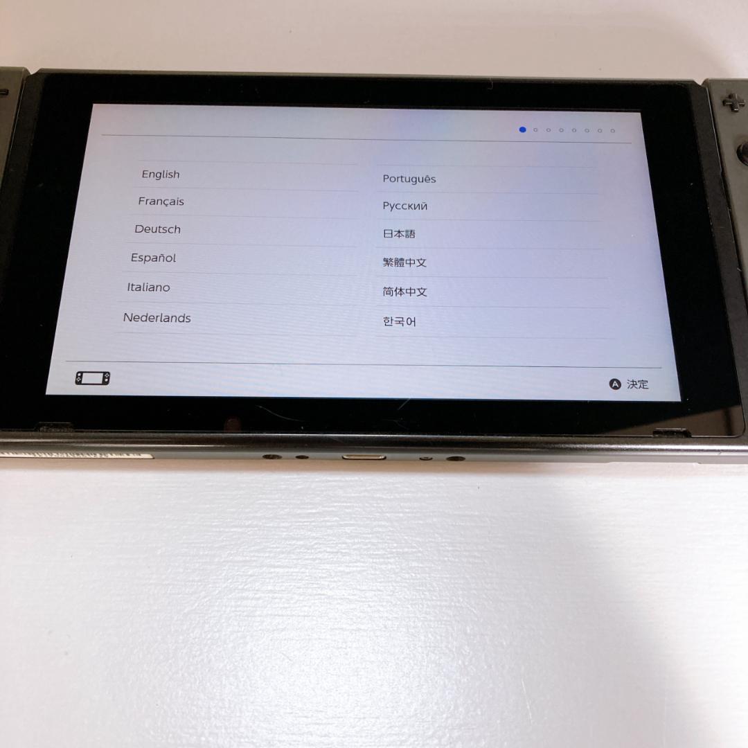 【美品】Nintendo Switch本体 HAC-001 2018年製 セット