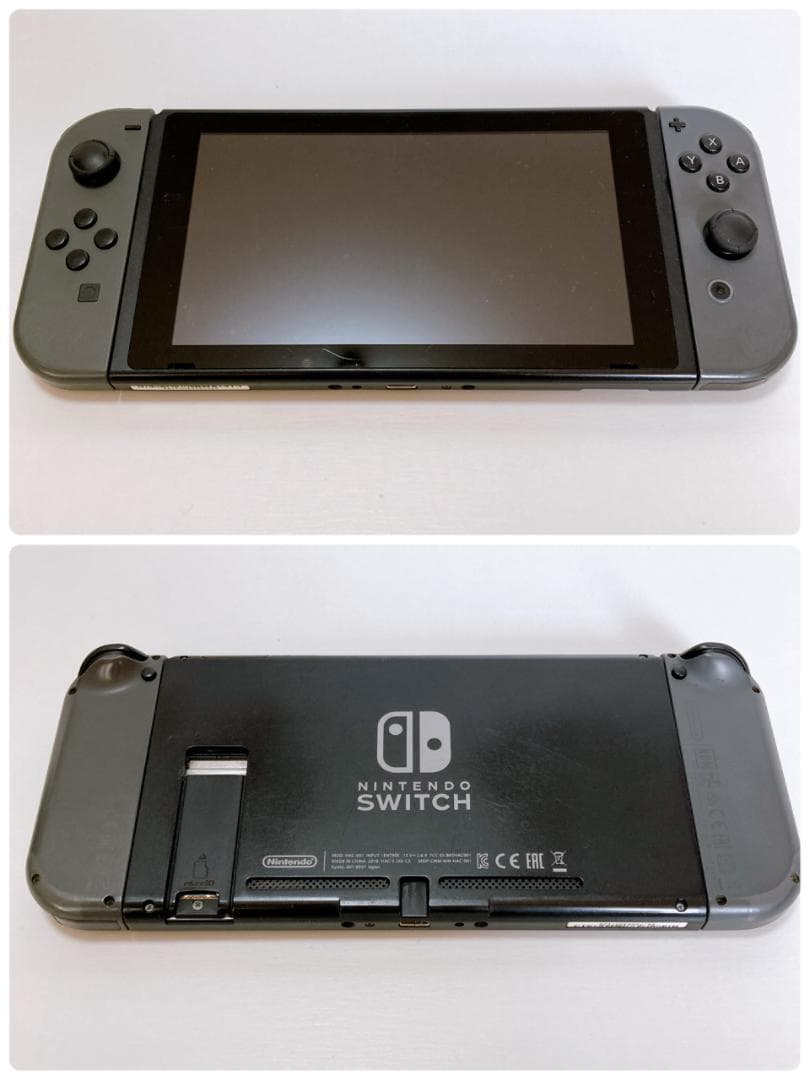 【美品】Nintendo Switch本体 HAC-001 2018年製 セット