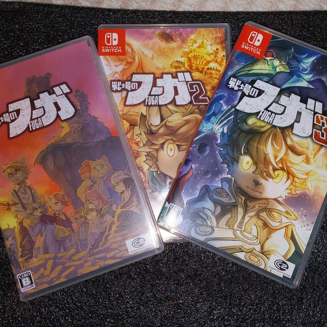 【Switch】 戦場のフーガ 1 2 3　3本セット