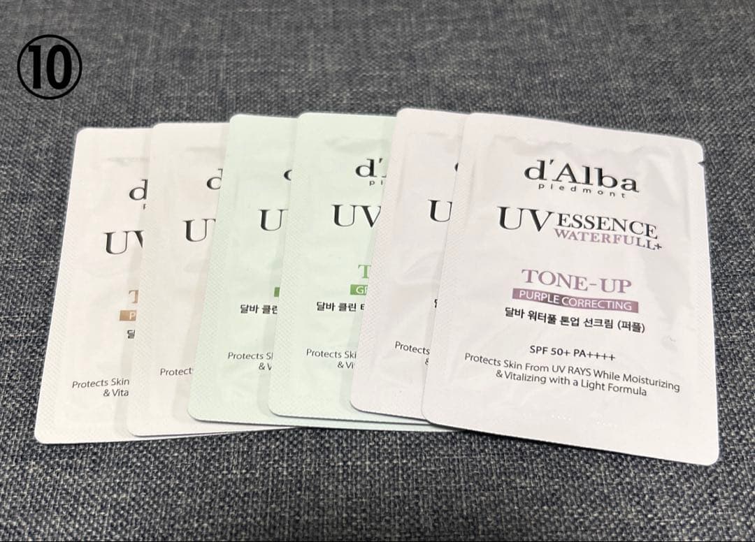 【10点セット】福袋 rom&nd d'Alba メイベリン おまけ付 コスメ