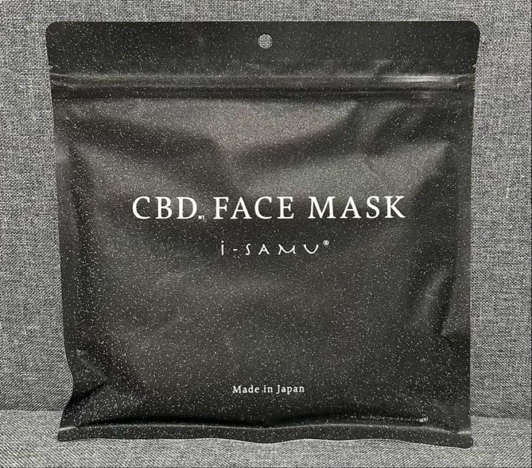 【10点セット】福袋 rom&nd d'Alba メイベリン おまけ付 コスメ