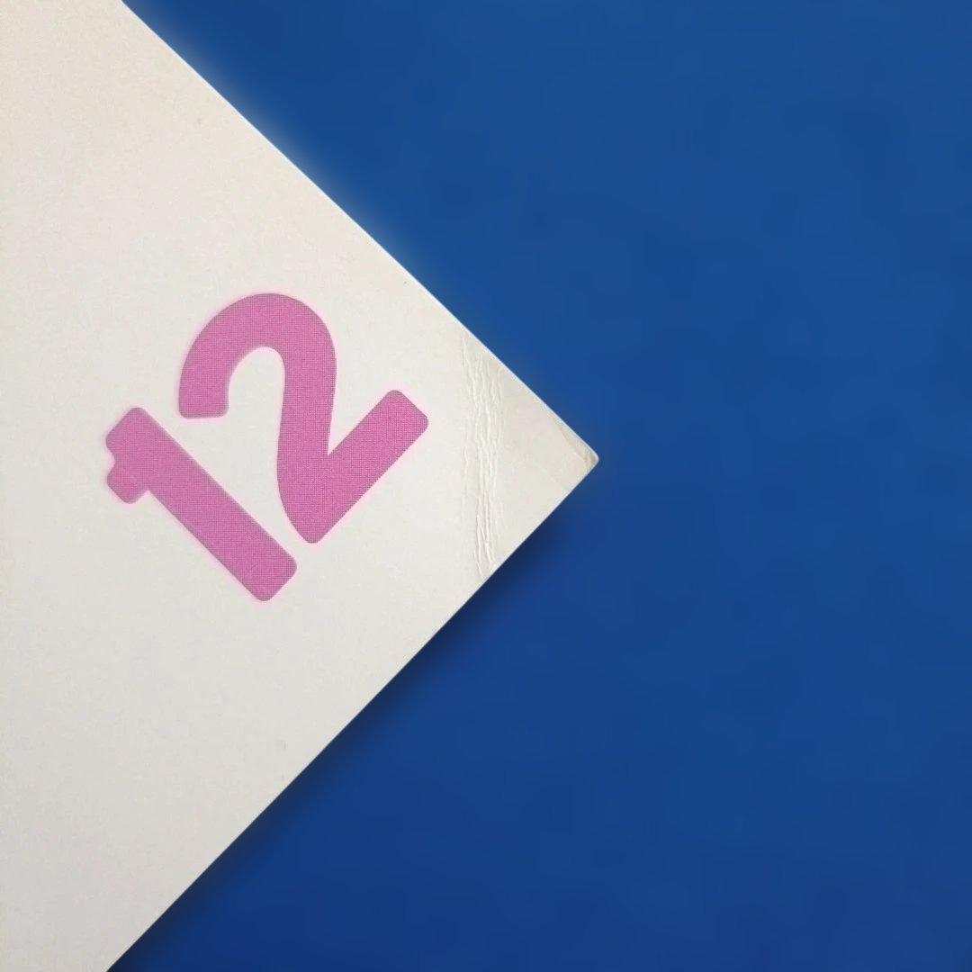 ちいさなかがくのとも　12月の風景　おちば　ゆき　草の実　福音館