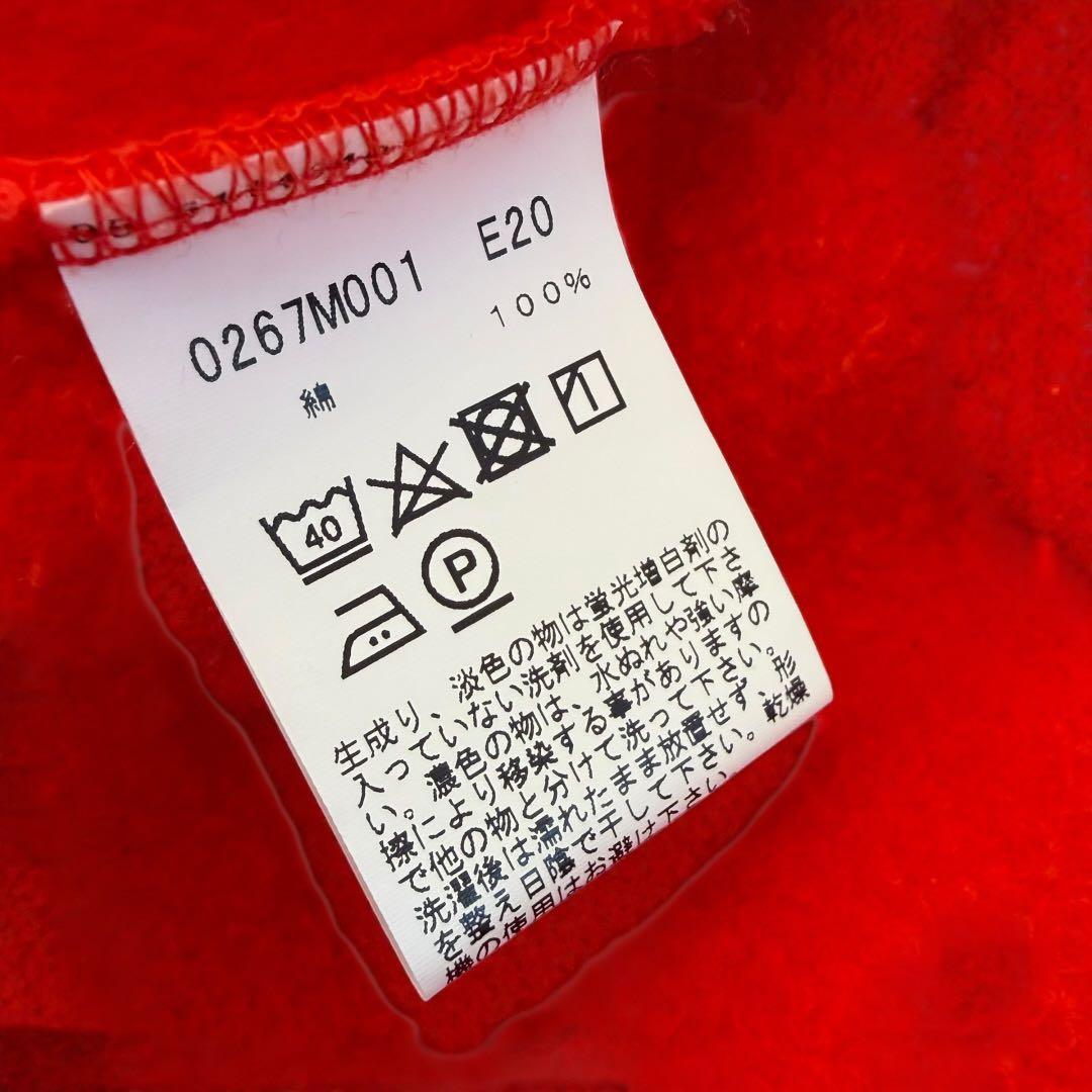 agnès b. 　カーディガンプレッション　現行モデル　近年　サイズ1