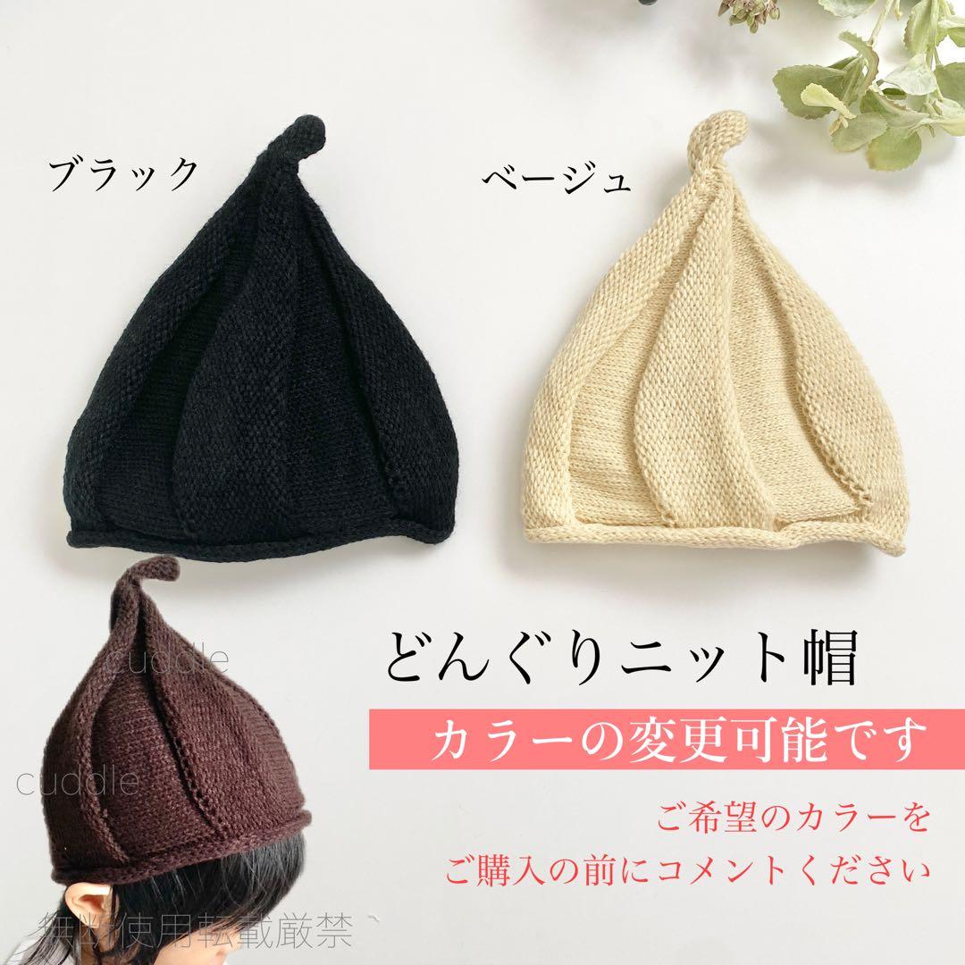 男の子 出産祝い ギフトセット カバーオール スタイ ニット帽 名入れ