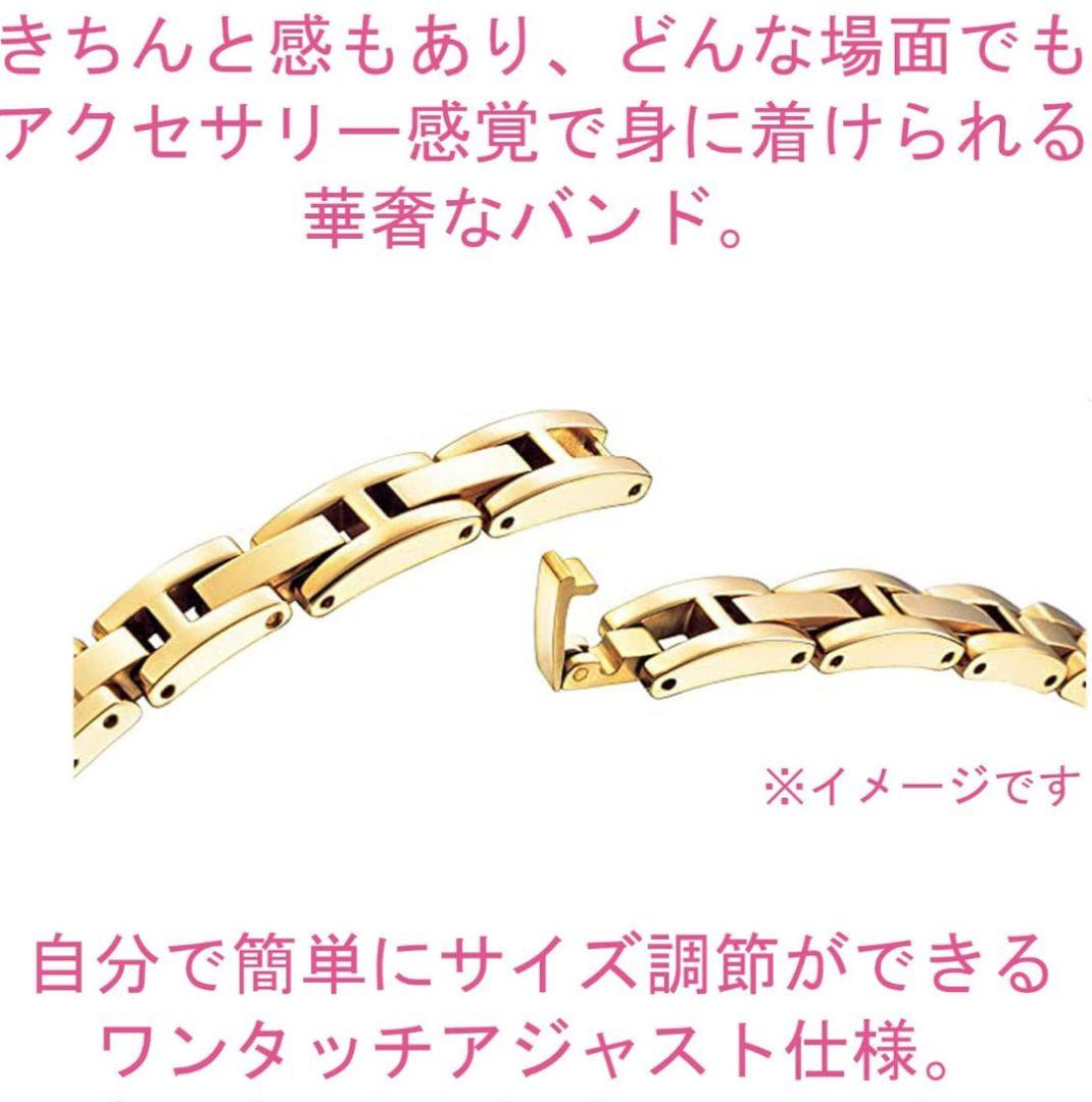 【CITIZEN】wicca/ウィッカ/電波時計/ソーラテック電波/レディース