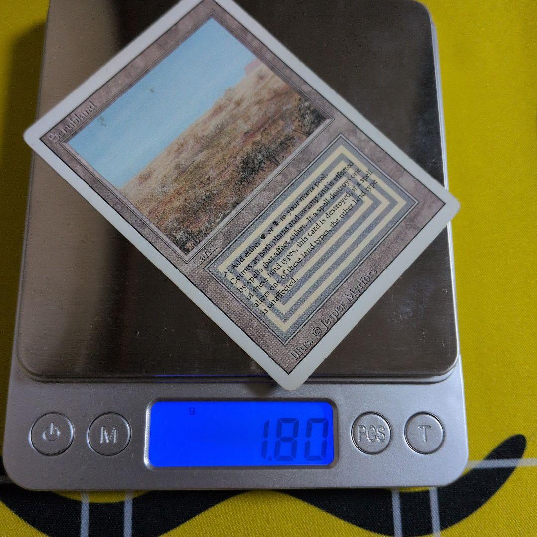 MTG Scrubland デュアルランド 3ED 英語　白枠