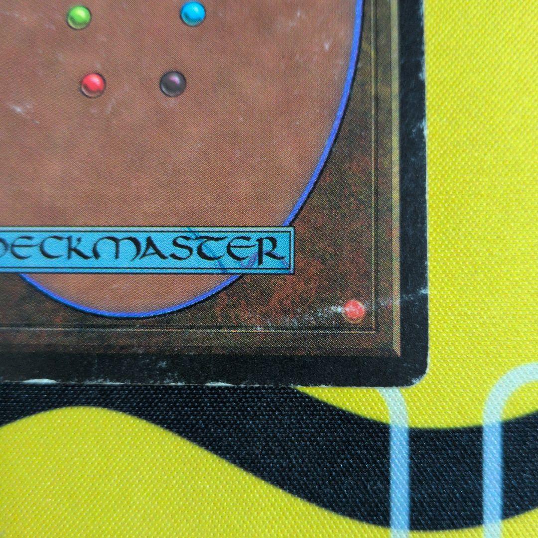 MTG Scrubland デュアルランド 3ED 英語　白枠