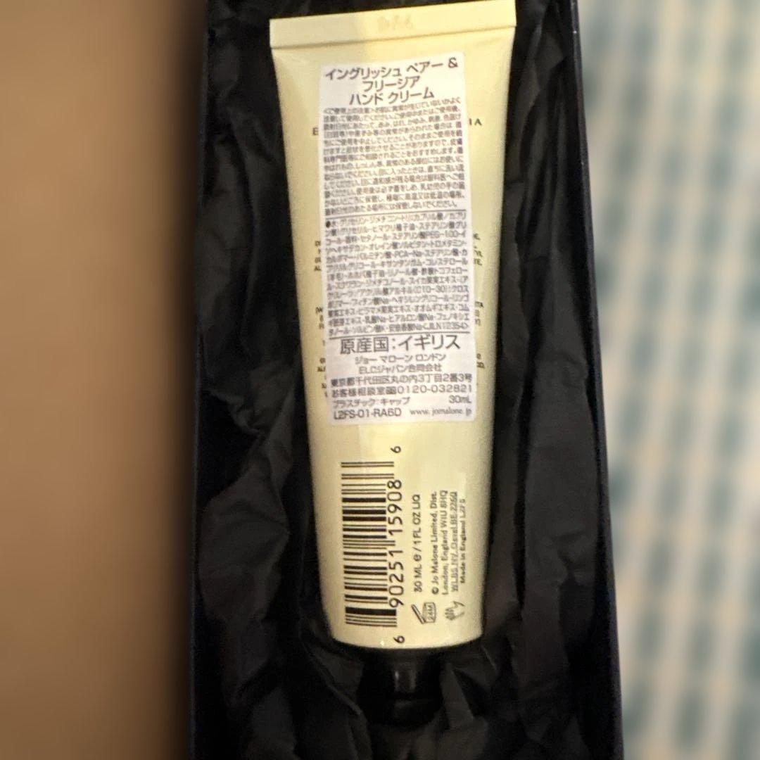 mym！未開封JO MALONEセット