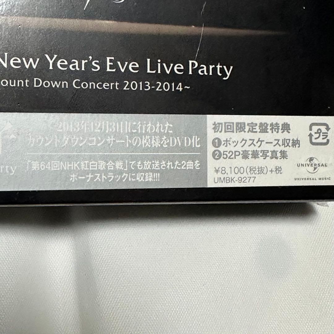 松田聖子/2013 New Year's Eve Live Party～/DVD