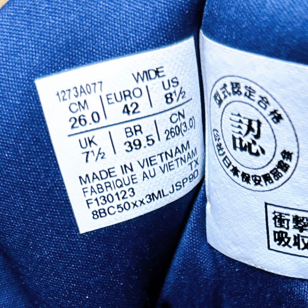 ✨完売品✨ 【asics】 アシックス 安全靴 オンライン限定販売 ミドルカット