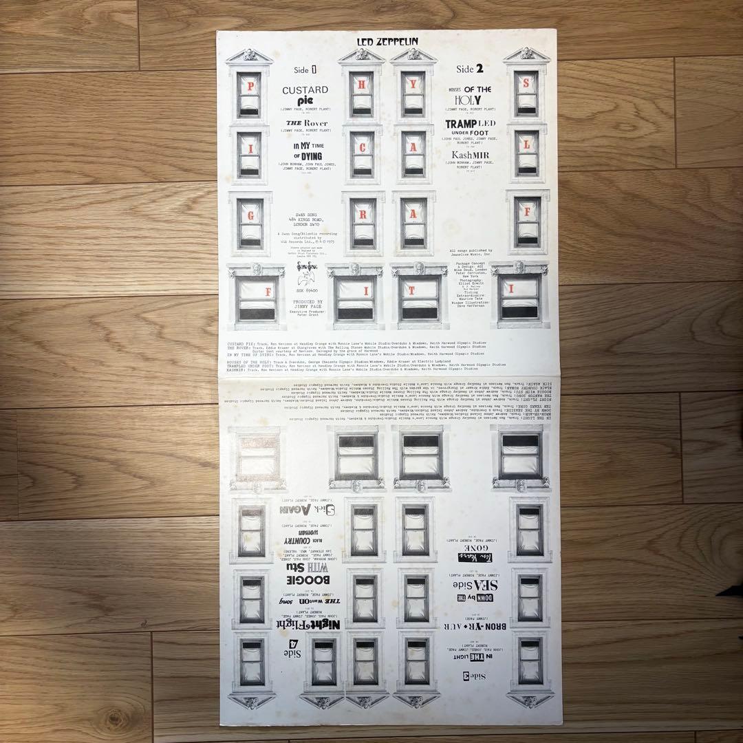 【メガレア極美盤！】レッドツェッペリン/フィジカル・グラフィティUKオリジナル！