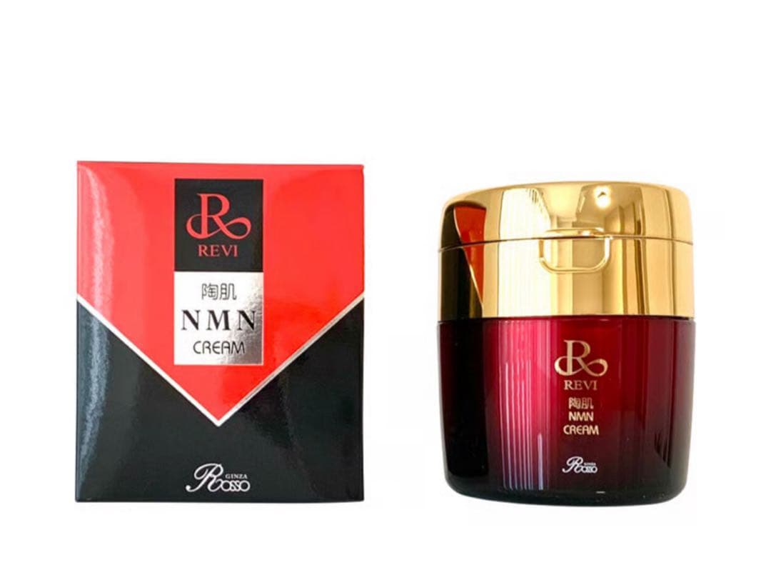【若返りNMN】定価33000 REVI NMNクリーム