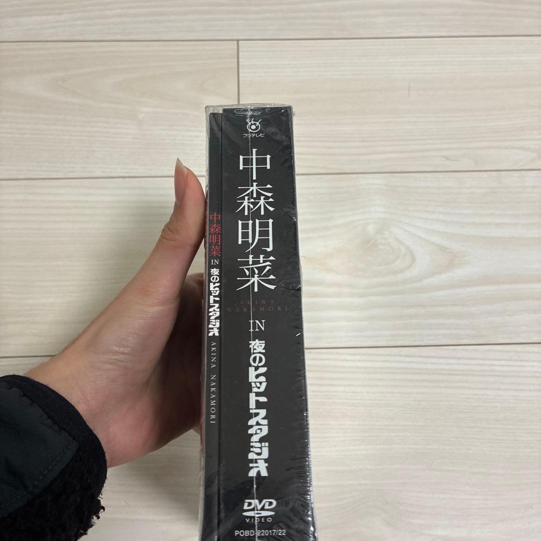 中森明菜/中森明菜 in 夜のヒットスタジオ〈6枚組〉