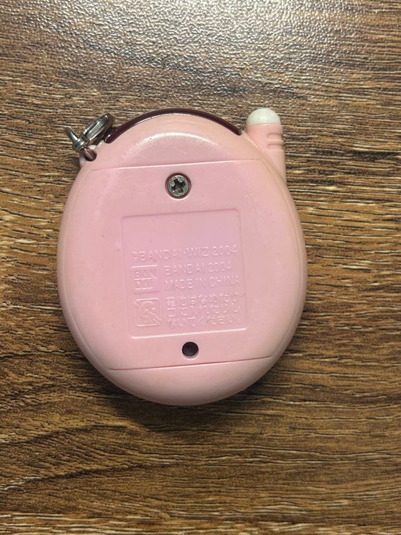 ジャンク たまごっち 3個