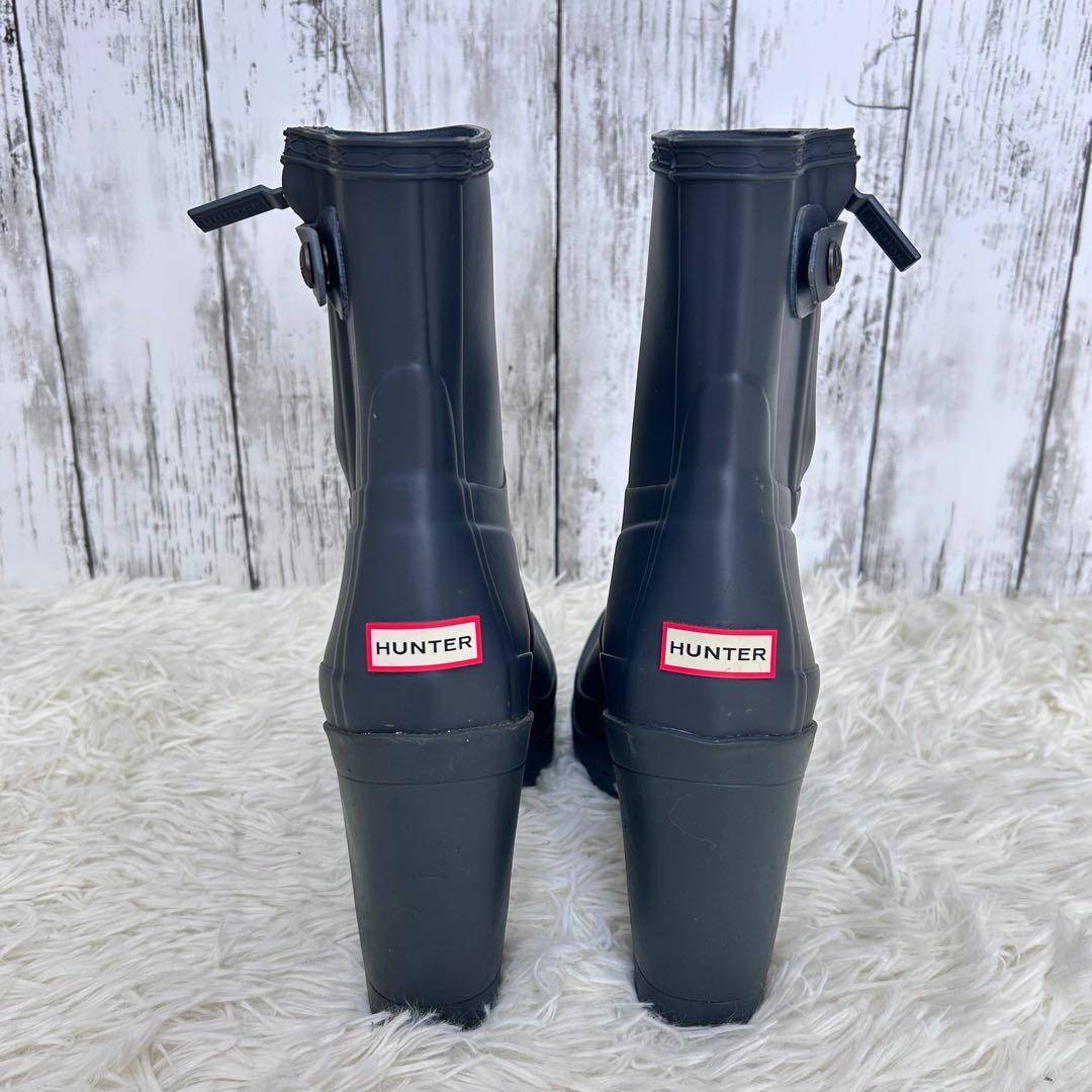 【HUNTER】レインシューズ【24cm】ダークグレー　ミドル丈　US7