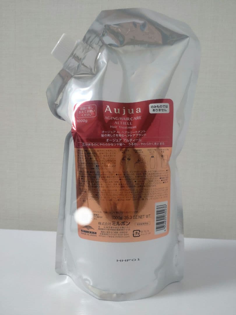 Aujua アルティール トリートメント 1000g