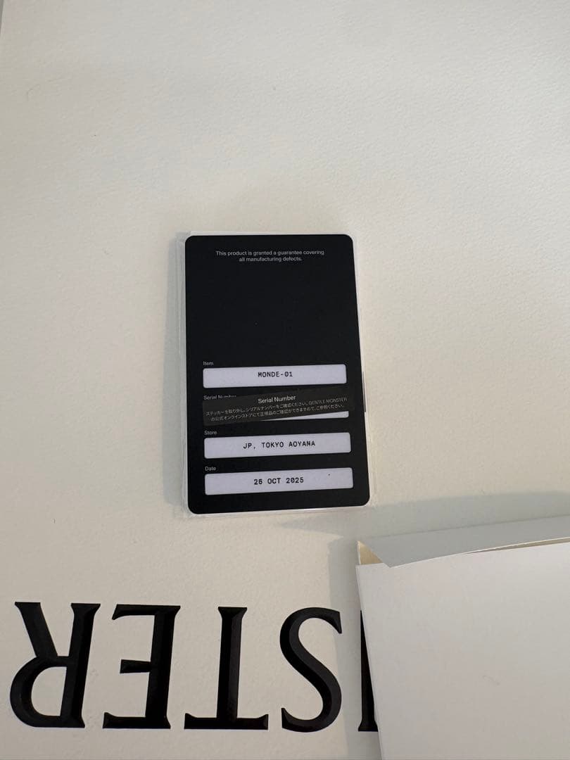 小物 GENTLE MONSTER Monde 01 a