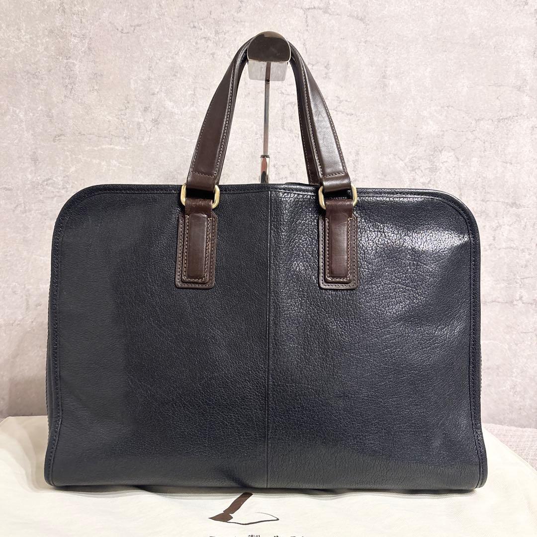 付属品完備 土屋鞄 アルマスバッファロー アーバンネイビー ビジネスバッグ