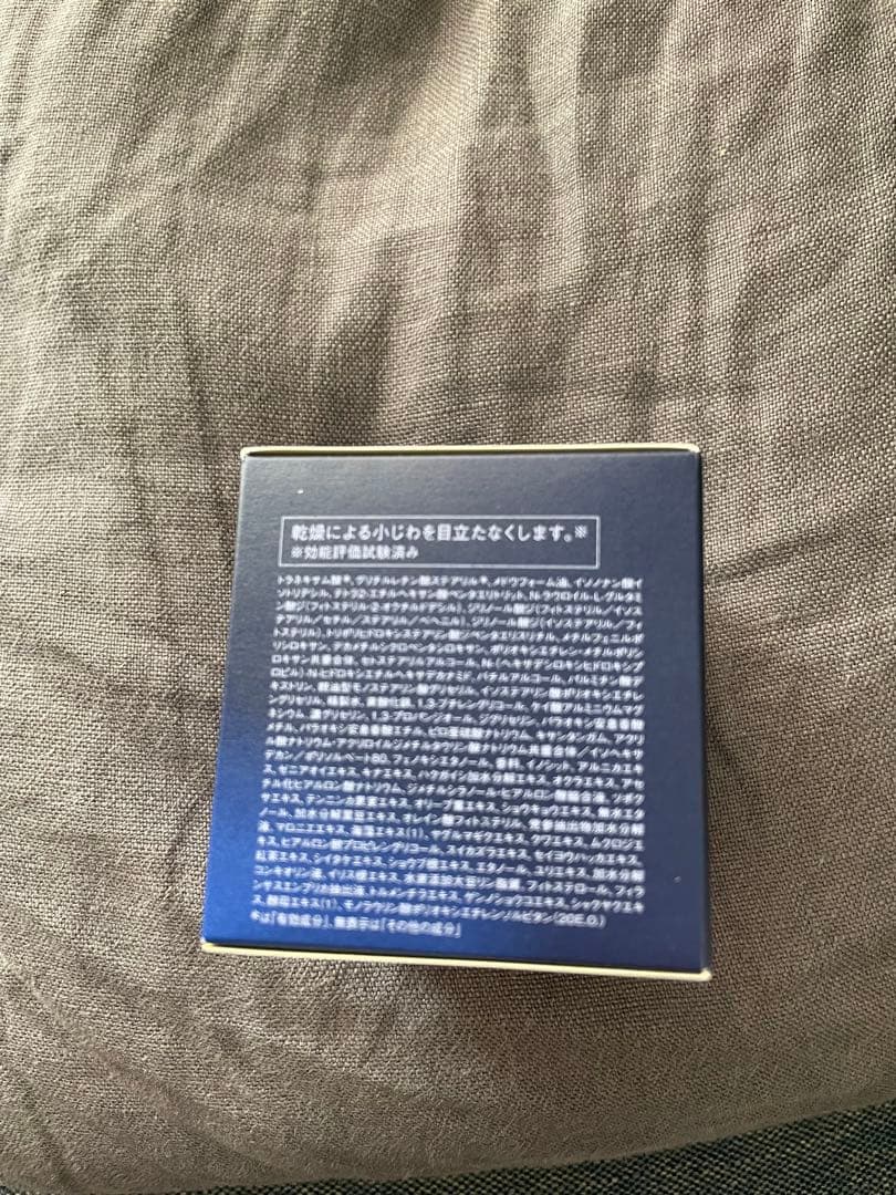 フェイスクリーム FIERTE Ageduallink Cream Night SF-747