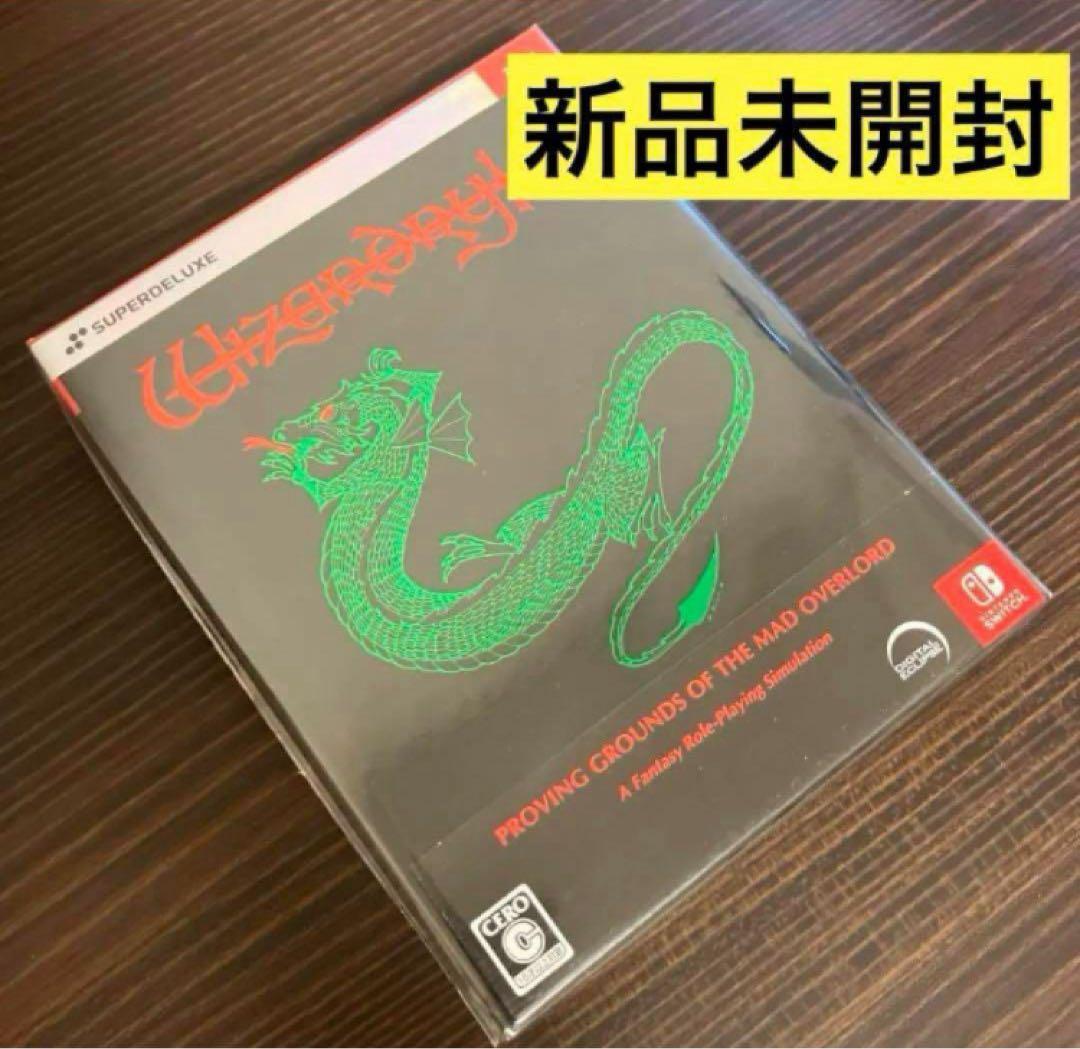 Switch Wizardry: Proving Grounds of the…