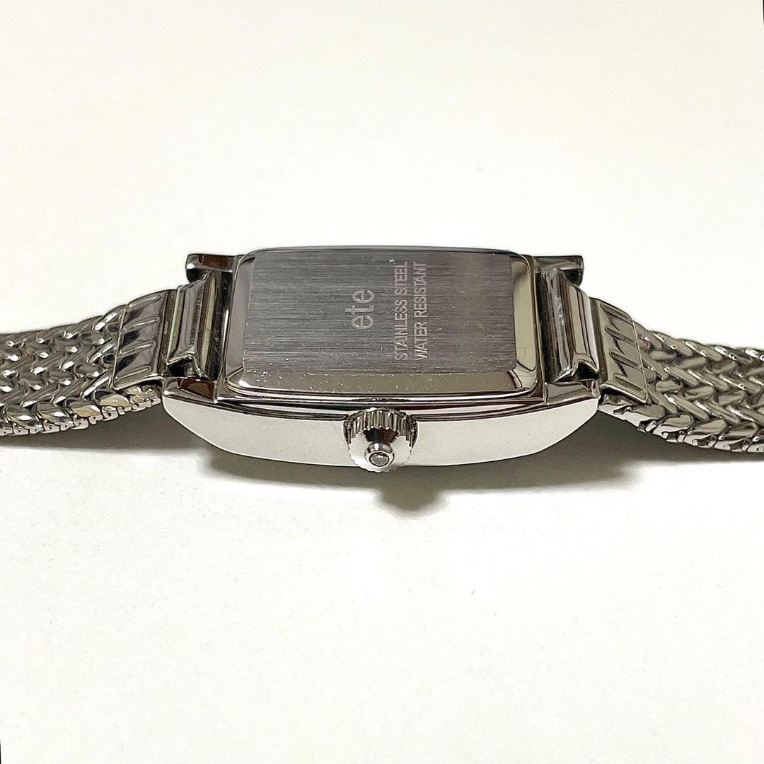 ete レクタングルフェイス メッシュベルト ウォッチ
