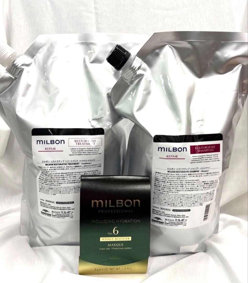 リストラティブシャンプー＆トリートメント2500ml詰替