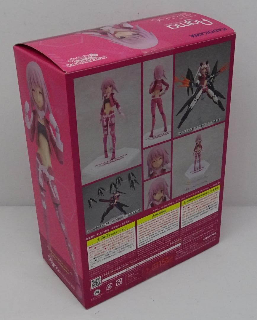 アリス・ギア・アイギス E…　BD BOX上下巻セット　05241002H02S