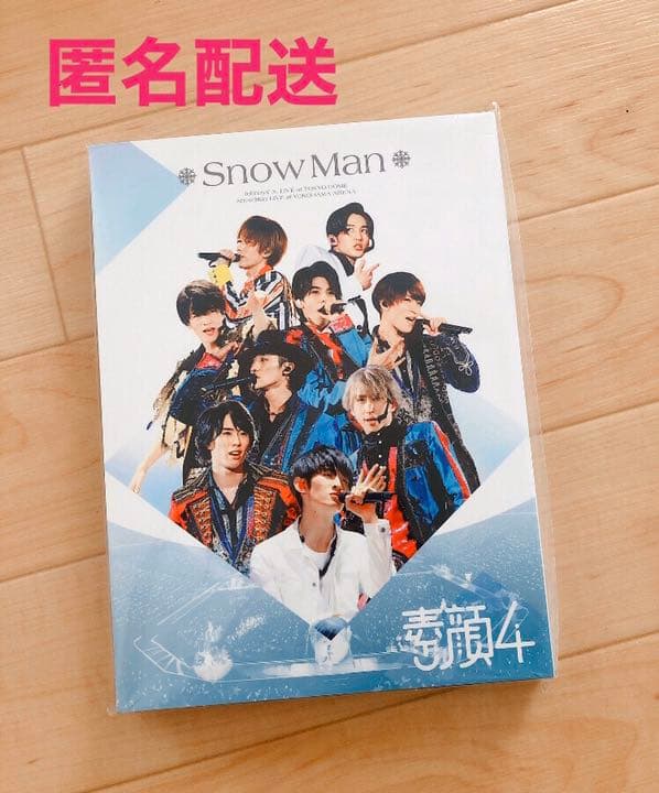 ジャニーズJr./素顔4 Man 生産限定盤