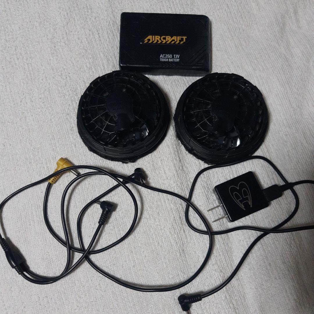 BURTLE/バートル　空調服ファン　バッテリー13Vセット