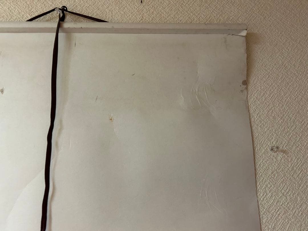 水墨画 馬の絵 八骏馬