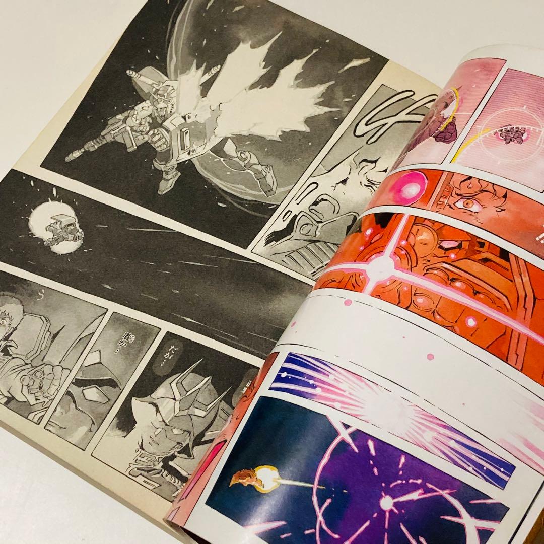 初版本✳️漫画『機動戦士ガンダム THE ORIGIN 1巻 2巻』ジオリジン