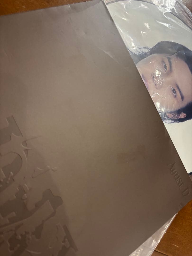 agustd ユンギ SUGA D-DAY アナログ 抜け有り