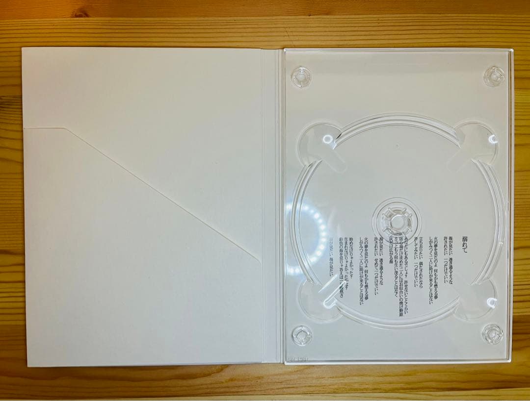 3/16まで出品 女王蜂 白兵戦 パワーパフステッカー バンドエイド おまけ付