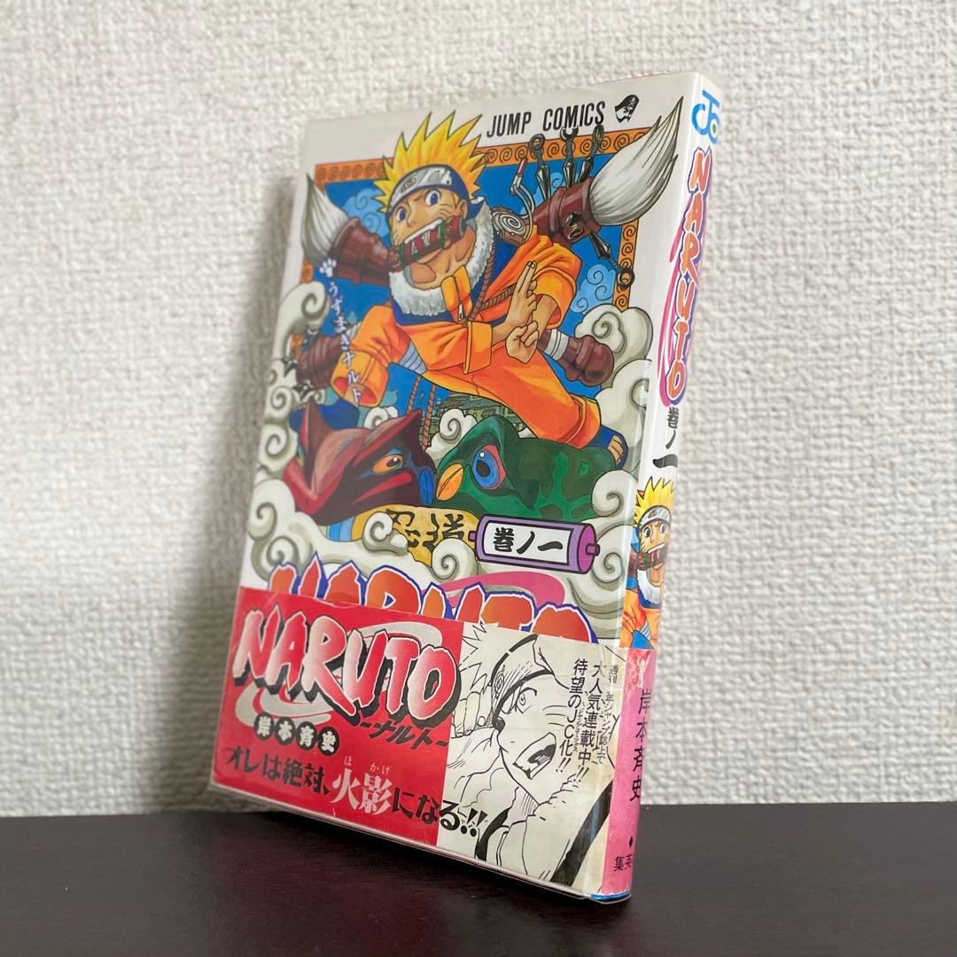 NARUTO ナルト 全72巻 + α 全巻初版帯付き / 全巻セット