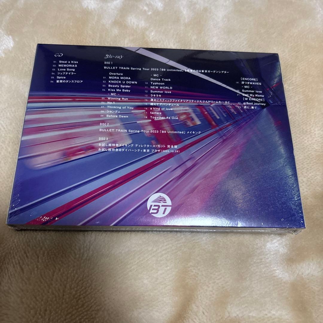 【新品未開封】Just Like超特急　初回限定版