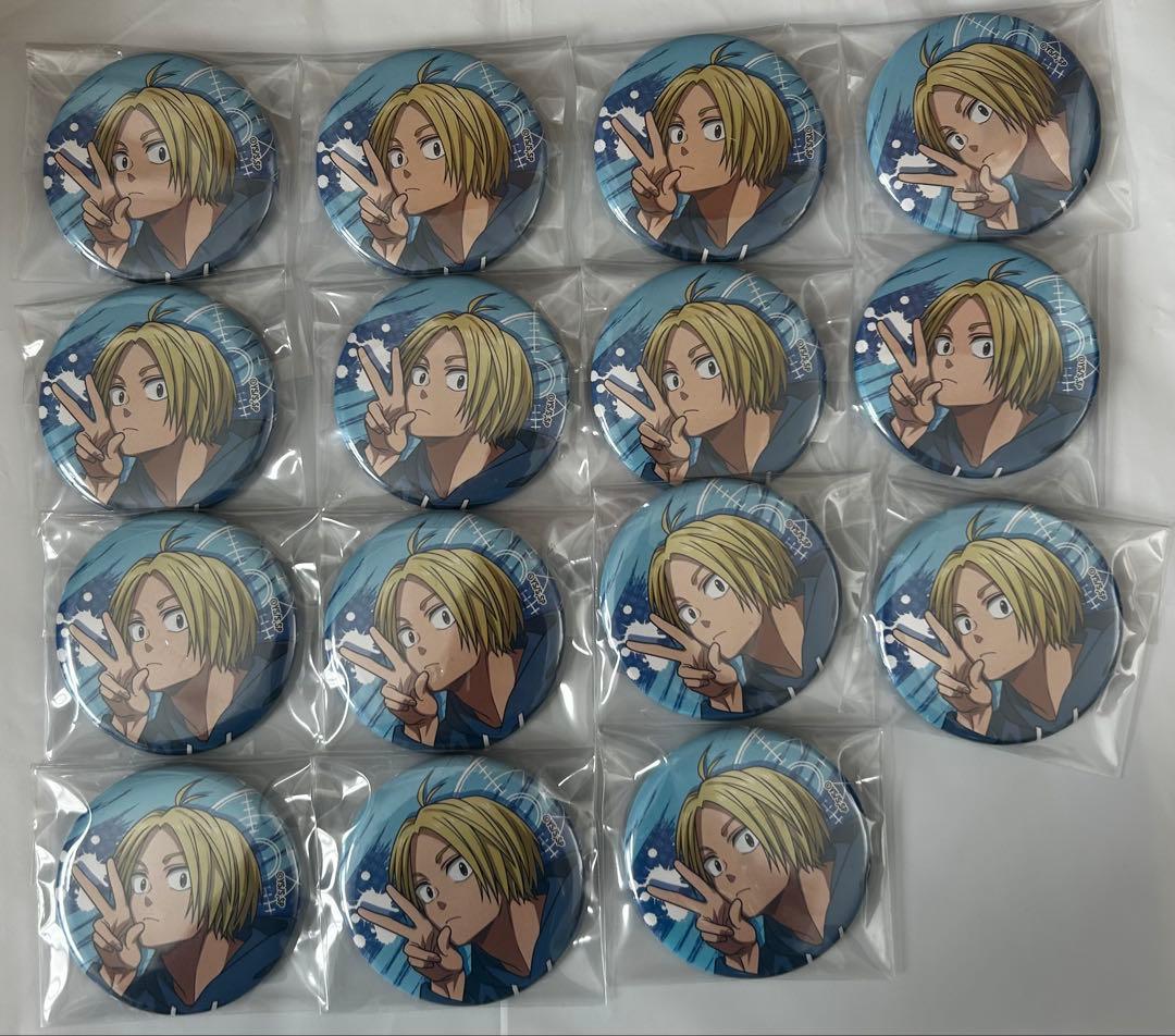 サカモトデイズ しゃがみこみ 缶バッジ 朝倉シン 15個