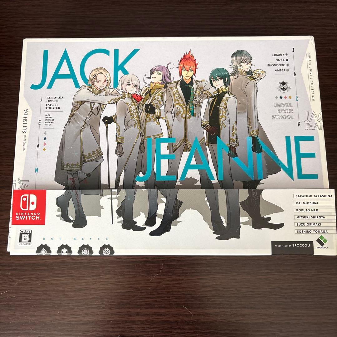 JACK JEANNE 限定版 Nintendo Switch