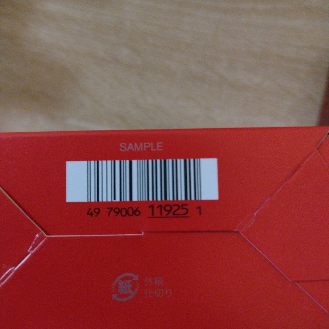 SK-Ⅱ フェイシャルトリートエッセンス　クレンザー　拭き取り化粧水　クリーム